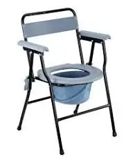 Foldable Commode Chair