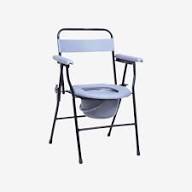 Foldable Commode Chair - Image 2